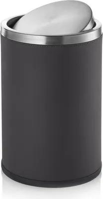 Produktbild von Abfalleimer Ø 20 cm, 9 L