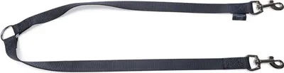 Produktbild von Karlie Koppelleine Nylon schwarz 50 x 2 cm