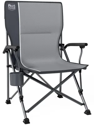 Image de Chaise de camping pliable, dossier haut, capacité de 150 kg