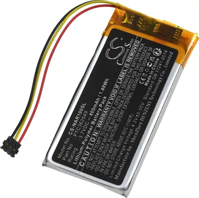 Image de Batterie compatible avec Arlo type PTC362549