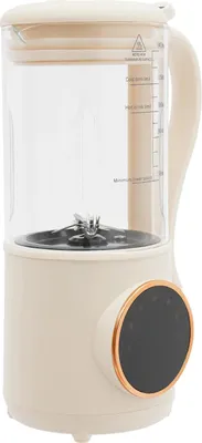 Produktbild von Sojadrinkbereiter - Nussdrinkmaschine - 200 W - 220 V - Weiß