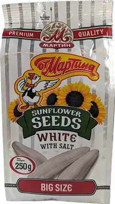 Produktbild von Ot Martina weiße Sonnenblumenkerne geröstet & gesalzen 250g