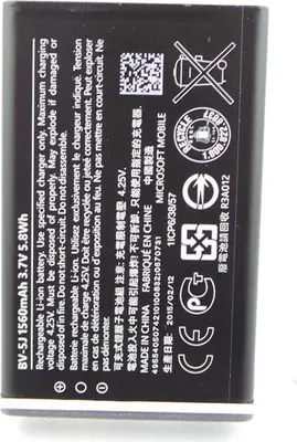 Obrázok produktu pre Originálne Nikia Lumia 435 & lumia 532 BV-5J Akku