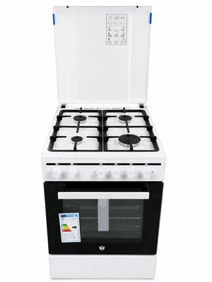 Produktbild von Gasmann Gas-Elektrostandherd SHGG5060SGEW mit Elektrobackofen  50cm Weiß 4-Flammen Umluft Drehspieß 220-240V Gas, KI-generiertes Bild