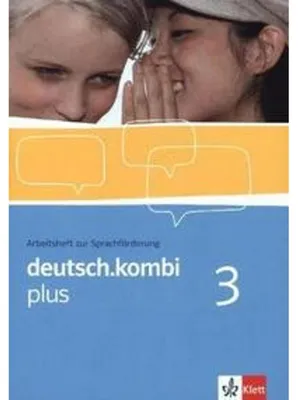 Produktbild von deutsch.kombi plus Klasse 7. Arbeitsheft zur Sprachförderung