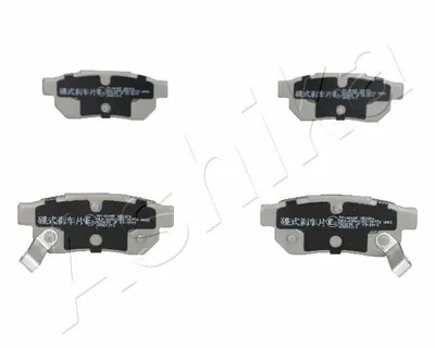 Produktbild von ASHIKA Bremsbeläge Satz Hinten für HONDA CIVIC VI Hatchback (EJ, EK) 51-04-404