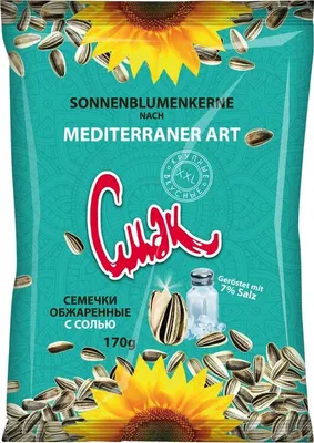 Produktbild von Dovgan CmAK Sonnenblumenkerne mediteraner Art 170 g