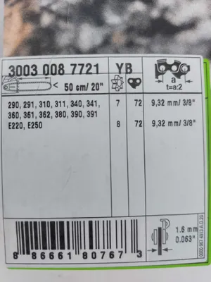 Produktbild von STIHL Führungsschiene Light 04 50cm - 3/8" - 1,6 mm 30030087721 , 30030086121