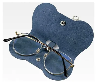 Produktbild von Brillenetui für Sonnenbrillen und Lesebrillen mit Gürtelclip