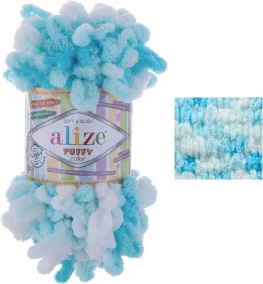 100g Strickgarn ALIZE Puffy Color, hellblau