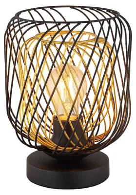 Produktbild von LED Tischleuchte, Metall-Gestell, Schwarz, Gitteroptik, E27, H 24,5 cm
