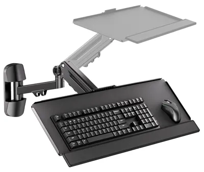 Image de Support mural pour clavier, avec réglage de la hauteur