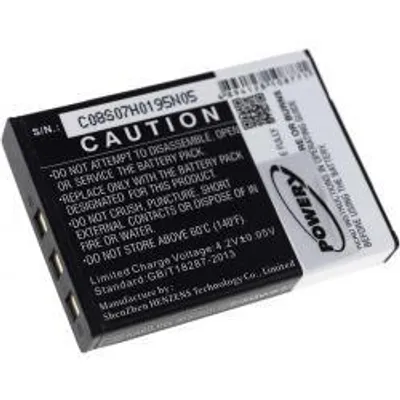 Obrázek produktu pro Akumulátor Icom BP-266