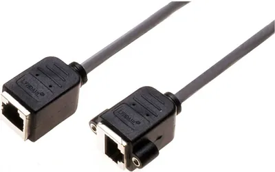 Produktbild von Lyndahl LKPK008 Adapter für Frontplattenmontage RJ45 Buchse/Buchse (F/F) CAT 5e