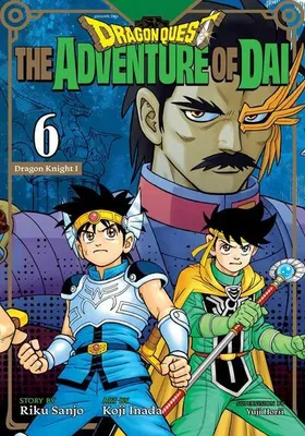 Immagine prodotto di Dragon Quest