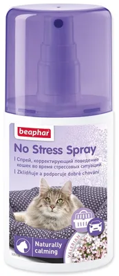 Zdjęcie produktu dla Beaphar CatComfort Spray 125ml
