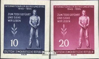 Produktbild von Briefmarken DDR 1955 Mi 459B-460B (kompl.Ausg.) gestempelt Tag der Befreiung vom Faschismus