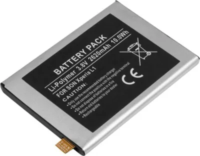 Obrázek produktu pro Avizar, baterie pro Xperia L1 / Xperia X 3,8 V 2620mAh Li-Polymer, šedá