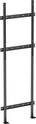 Zdjęcie produktu dla VivoLink Wall Base Stand for FlexiLift (VLMW-FLEXI-BASE)