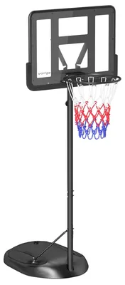 Produktbild von Basketballkorb - Ständer - Höhenverstellbar 216–277 cm - Mobil - Für Innen- und Außenbereich - Schwarz