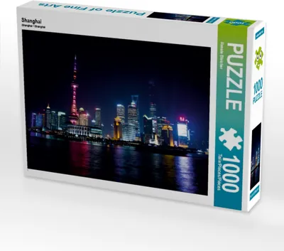 Produktbild von Calvendo Shanghai 1000 Teile Puzzle quer 640x480mm, Bleicher Renate; 7449655