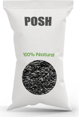 Produktbild von Sonnenblumenkerne Schwarz 10kg Wildvogelfutter Vogelfutter Ganzjahresvogelfutter Vögel