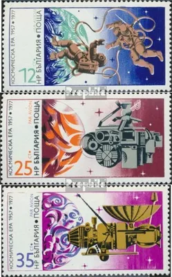Produktbild von Briefmarken Bulgarien 1977 Mi 2633-2635 (kompl.Ausg.) postfrisch Weltraumforschung