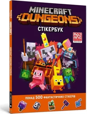 Produktbild von Minecraft Dungeons Sticker Book – Lingua: Inglese