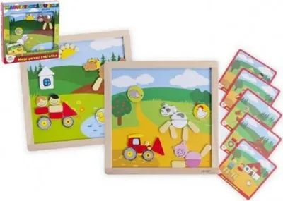 Obrázek produktu pro Moje první zvířátka - Magnetické puzzle