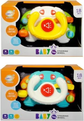 Produktbild von Buntes Babyspielzeug aus Kunststoff für Kleinkinder, Modell G8317, 20 x 20 x 5 cm