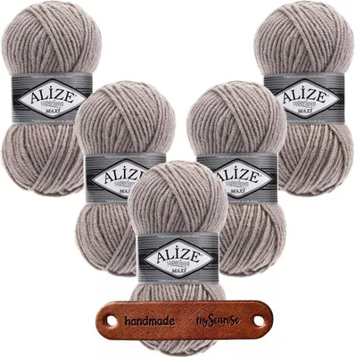Produktbild von 5 x ALIZE Superlana Maxi 541 Mink mit Label