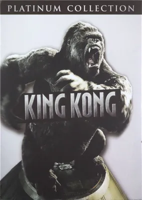 Produktbild von King Kong (nur Originalversion) [DVD]