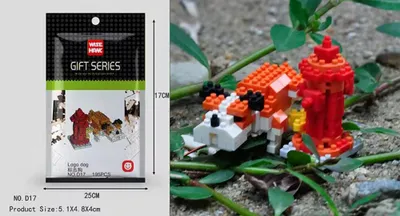Produktbild von Hund Figur Feuerwehrhund Bausteine Modell LNO Micro-Bricks