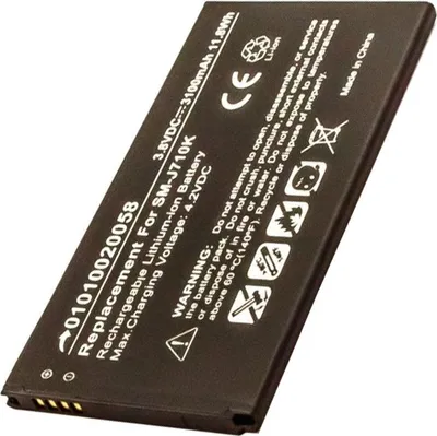 Produktbild von Akku passend für Samsung Galaxy J7 2016 Akku EB-BJ710BE, EB-BJ710CBE, EB-BJ710CBN