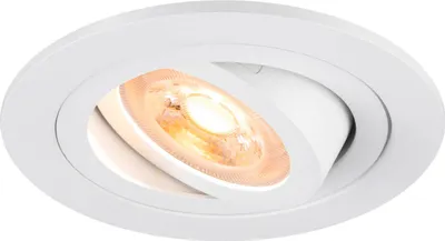 Produktbild von SLV 1007374 NEW TRIA 75, Deckeneinbauleuchte rund GU10, weiß
