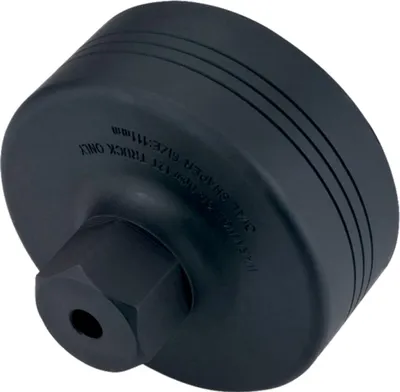 Produktbild von Bahco Kraft-Steckschlüssel-Einsatz BPW 1, 111 mm