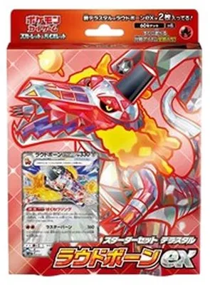 Produktbild von Pokemon Terastal Starter Set Skeledirge ex Japanese