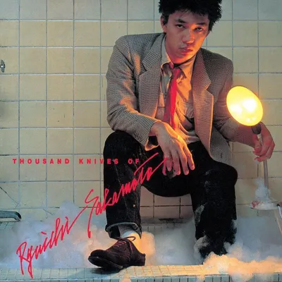 Immagine prodotto di I mille coltelli di Ryuichi Sakamoto