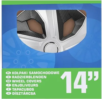 Produktbild von 14" Carbon Silber/Schwarz Radkappen-Set, 4-teilig