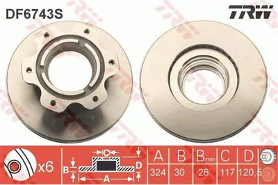 Image de Disque de frein