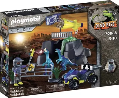 Image de PLAYMOBIL dino rise 70866 aventures de jaden