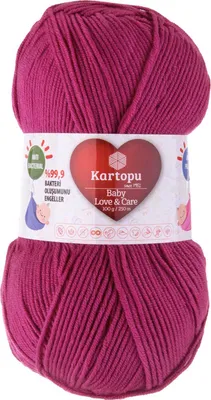 5 x 100g Strickgarn Kartopu Baby Love and Care antibakteriell orchidee