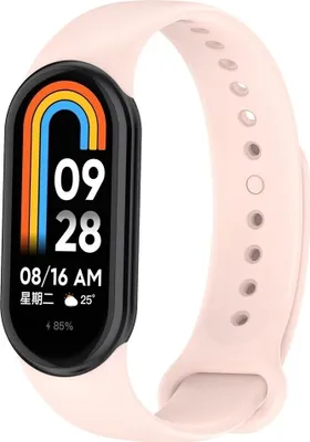 Produktbild von Strap-it Xiaomi Smart Band 8 Silikon Armband (Rosa)