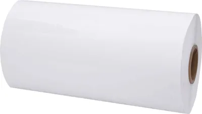 Image de Film étirable agricole blanc 25 µm 50 cm x 1800 m