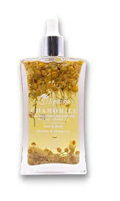 Produktbild von Lavendelöl Luxus – Beruhigende Hautpflege mit Macadamia, Immortelle, Vitamin E & C für Regeneration & strahlende Haut
