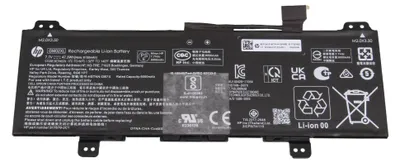 Produktbild von 917679-2C1 HP Akku 47,31Wh