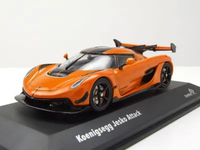 Produktbild von Solido 421438140 Koenigsegg Jesko 2022 orange metallic 1:43