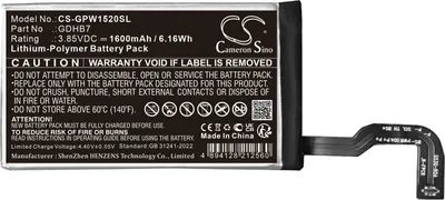 Produktbild von TECHTEK Akku Kompatibel mit [Google] GC15S, GGH2X, Pixel 9 Pro Fold Ersetzt GDHB7