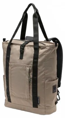 Obrázok produktu pre COLUMBIA 2145421CB Svetlohnedá