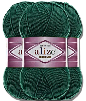 Zdjęcie produktu dla Alize 3x 100 g wełna Bawełna Gold, jednolita, szydełkowanie, dzierganie (426)